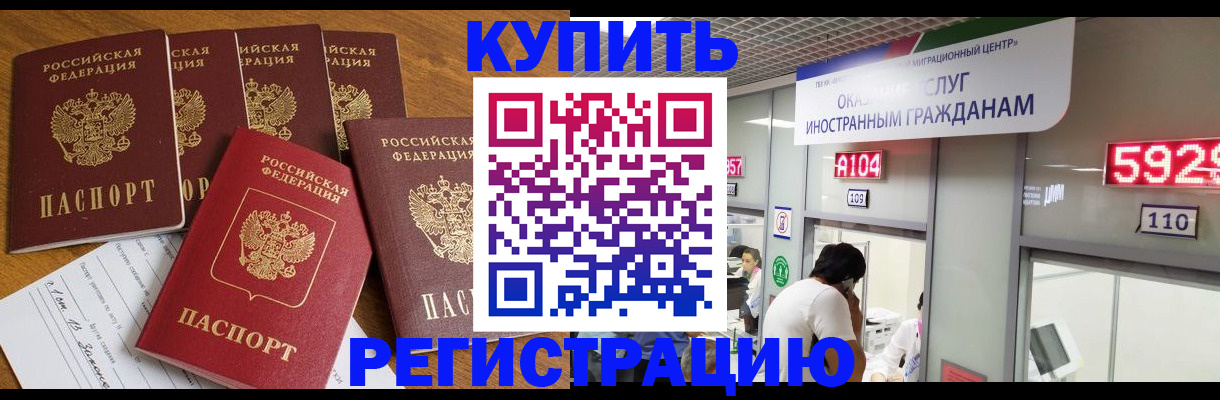 форма 3 в Солнечногорске
